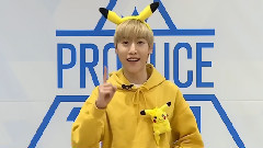 韩国群星 - Produce101 练习生손동명自我介绍