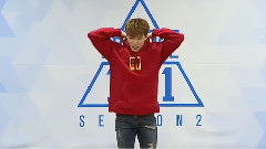 韩国群星 - Produce101 练习生이건민自我介绍