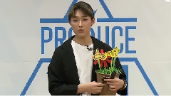 韩国群星 - Produce101 练习生김재한自我介绍