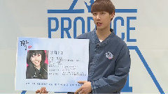 韩国群星 - Produce101 练习生최대웅自我介绍