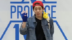 韩国群星 - Produce101 练习生여환웅自我介绍