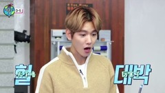 EXO - Amigo TV 台球 CHEN预告