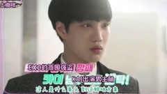 EXO - Andante拍摄现场KAI直播预告