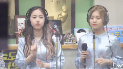 GFriend - FINGERTIP