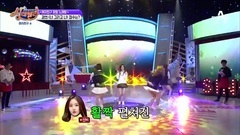 GFriend,信飞(GFriend) - NAVILLERA Karaoke ver-辛德瑞拉现场版-170310