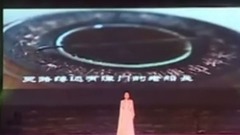 乌兰托娅 - 欢迎您到琼海来