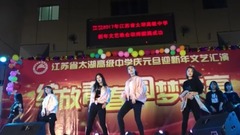 韩国群星,舞蹈视频 - Hot Pink & Bang Bang