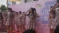 GNZ48 - 心愿
