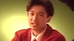 否认