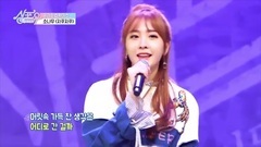 SONAMOO - [MV] SONAMOO - 总是总是/6st单曲