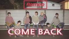 ROMEO - WITHOUT U - 人气歌谣 现场版 17/03/12