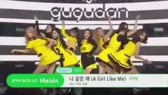 gugudan - A Girl Like Me - SBS 人气歌谣 现场版 17/03/12