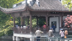 音乐短片 - 人间天堂