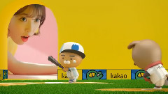 IU - Kakao Game KakaoTalk游戏明星篇 广告