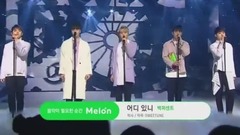 100% - SKETCH U - SBS 人气歌谣 现场版 17/03/12