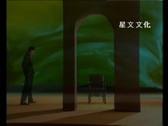 孔雀东南飞 官方版