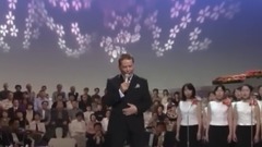 日本群星 - 北国の春
