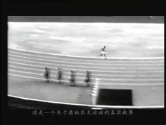英雄 官方版