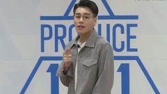 韩国群星 - Produce101 练习生김상균自我介绍