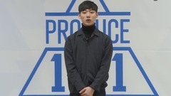 韩国群星 - Produce101 练习生윤재찬自我介绍