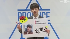 韩国群星 - Produce101 练习生최희수自我介绍