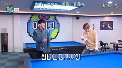 EXO - Amigo TV EXO-CBX篇 D-2预告