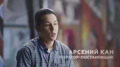 音乐短片 - Майор грім технологія фотографії