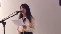 郑恩地(Apink) - 郑恩地 叫做你的庭园