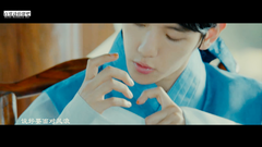 边伯贤(EXO) - 故梦 十皇子