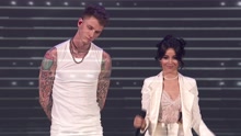 Machine Gun Kelly,Camila Cabello - Bad Things 现场版 2017