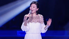  - 我爱你塞北的雪 - 耳畔中国 现场版 17/03/10