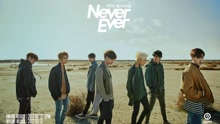 GOT7 - Never Ever