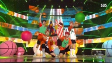 NCT Dream - Dunk Shot