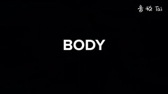 舞蹈视频 - Body