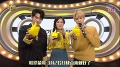 NCT,NCT 127,NCT DREAM - [DoYoung吧]170305 人气歌谣 道英 MC CUT 中字
