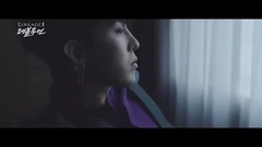 G-Dragon(BigBang) - NCsoft網路遊戲 天堂II 革命篇 CF