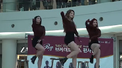Brave Girls - 永登浦 时代广场签名会