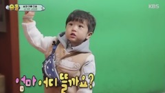 韩国群星 - 超人回来了 - 高志溶父子,为妈妈拍摄照片集