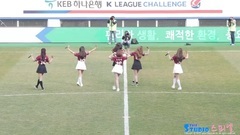 Apink - LUV