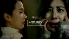 全烋星(Secret) - Dangerous