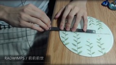 RADWIMPS,日本娱乐 - 《前前前世》铁尺弹奏