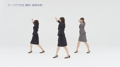 AKB48,乃木坂46 - 乃木坂46"スーツでできる 簡単!燃焼体操!"