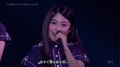 欅坂46 - 161127 欅坂46 - 世界には愛しかない @ 欅坂46(ひらがなけやき)初単独イベント!ひらがなおもてなし会