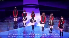 GFriend - NAVILLERA