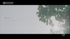 欅坂46 - 二人セゾン