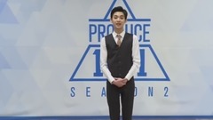 韩国群星 - Produce101 练习生김태민自我介绍
