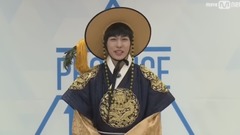 韩国群星 - Produce101 练习生이지한自我介绍