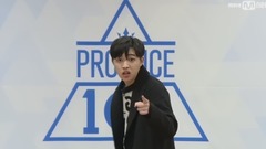 韩国群星 - Produce101 练习生김예현自我介绍