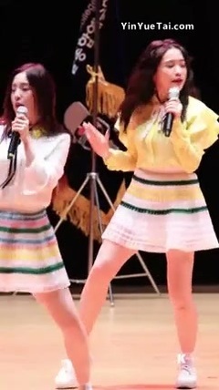 Red Velvet - Rookie