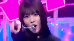 GFriend - Fingertip